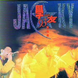 一级A片四川少妇大白奶
